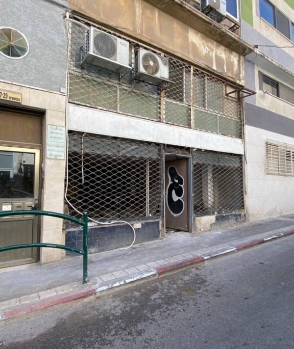 להשכרה בחיפה – משרד/שטח מסחר בגודל 80 מ"ר בעיר התחתית