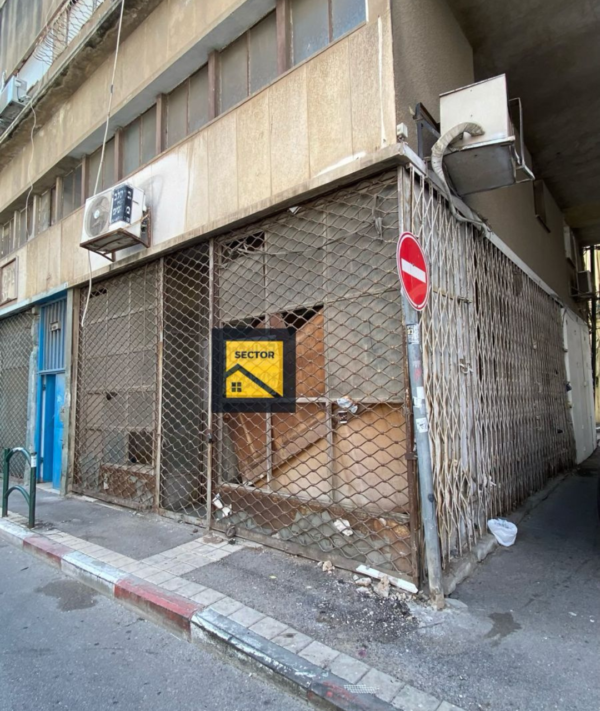 להשכרה בחיפה – משרד/שטח מסחר דו-קומתי ברחוב נאמנים