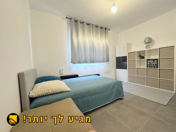 ⁦למכירה ברמת הנשיא המבוקשת – דירת 4 חדרים מהממת!⁩ – תמונה ⁦8⁩