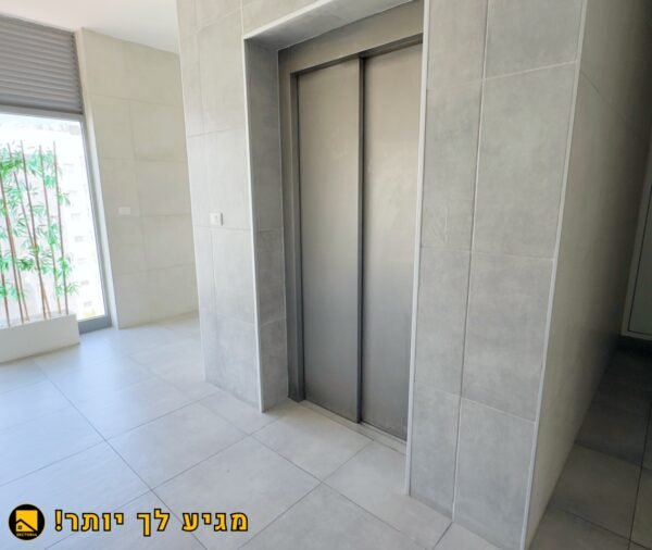 ⁦מרחב, מודרניות ונוחות – דירת 5 חדרים למכירה בנאות פרס!⁩ – תמונה ⁦4⁩