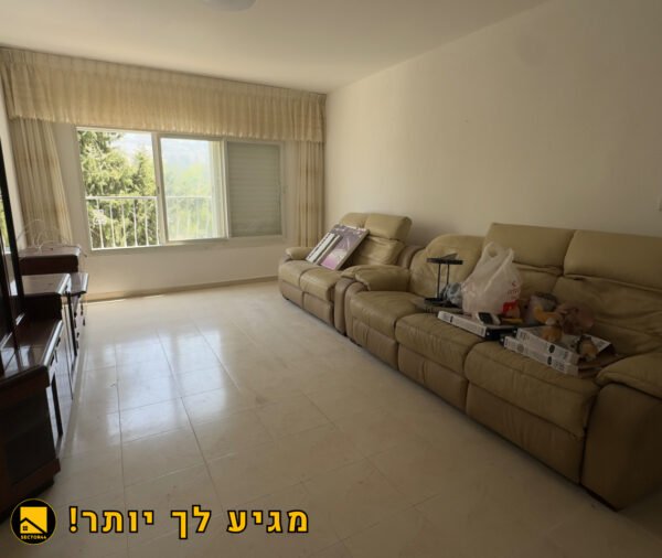 ⁦דירת 4 חדרים מרווחת להשכרה בשער העלייה, חיפה – 5 דקות הליכה מהים!⁩ – תמונה ⁦2⁩