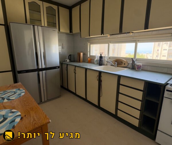 ⁦דירת 4 חדרים מרווחת להשכרה בשער העלייה, חיפה – 5 דקות הליכה מהים!⁩ – תמונה ⁦3⁩