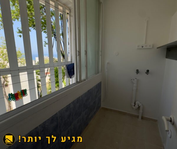 ⁦דירת 4 חדרים מרווחת להשכרה בשער העלייה, חיפה – 5 דקות הליכה מהים!⁩ – תמונה ⁦8⁩