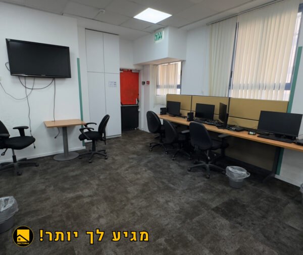 ⁦להשכרה – משרד מחולק עם פוטנציאל מצוין בצ’ק פוסט, חיפה⁩ – תמונה ⁦5⁩