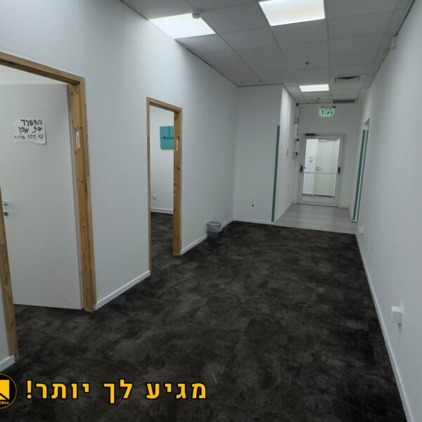 להשכרה – משרד מחולק עם פוטנציאל מצוין בצ’ק פוסט, חיפה