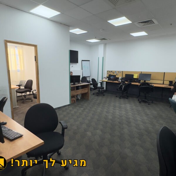 להשכרה – משרד מחולק במיקום נוח בצ’ק פוסט, חיפה