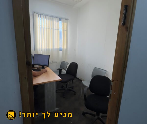 ⁦להשכרה – משרד מחולק במיקום נוח בצ’ק פוסט, חיפה⁩ – תמונה ⁦5⁩