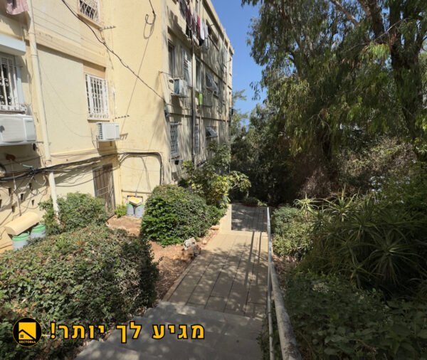 להשכרה ברמת התישבי – דירת 3 חדרים מרוהטת ברחוב שונמית