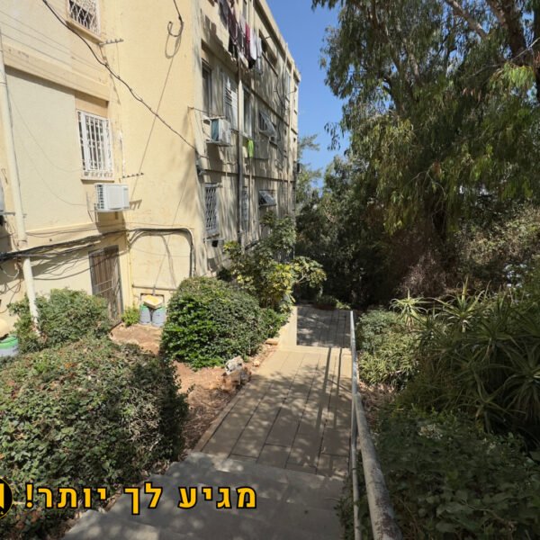 להשכרה ברמת התישבי – דירת 3 חדרים מרוהטת ברחוב שונמית